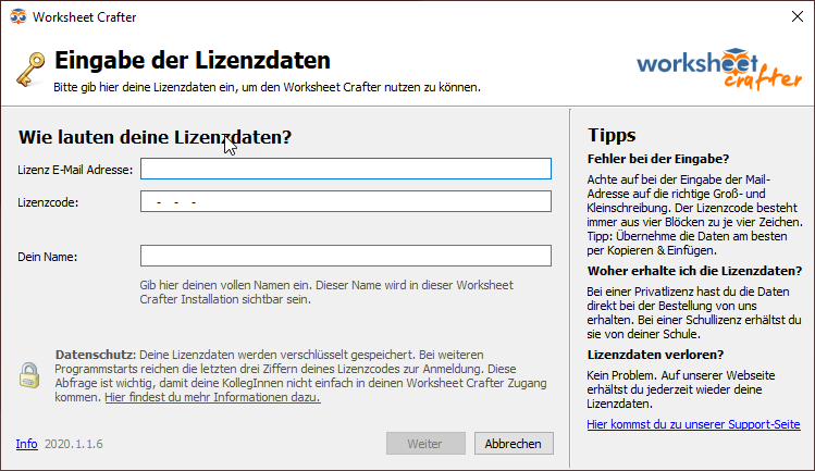2020_1_LicenseSystem_Login_1