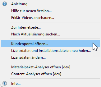 2020_3-customer-portal